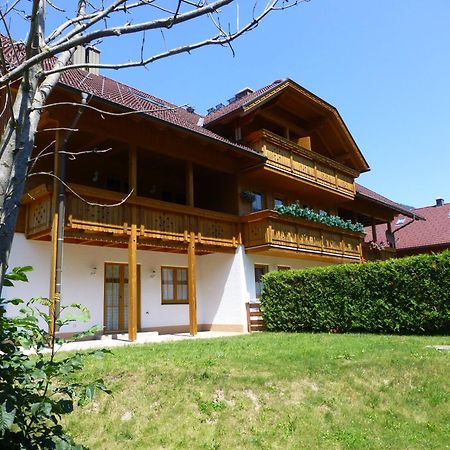 Haus Therme By Globalimmoservice บาด ไคลน์เคิร์ชไฮม์ ภายนอก รูปภาพ